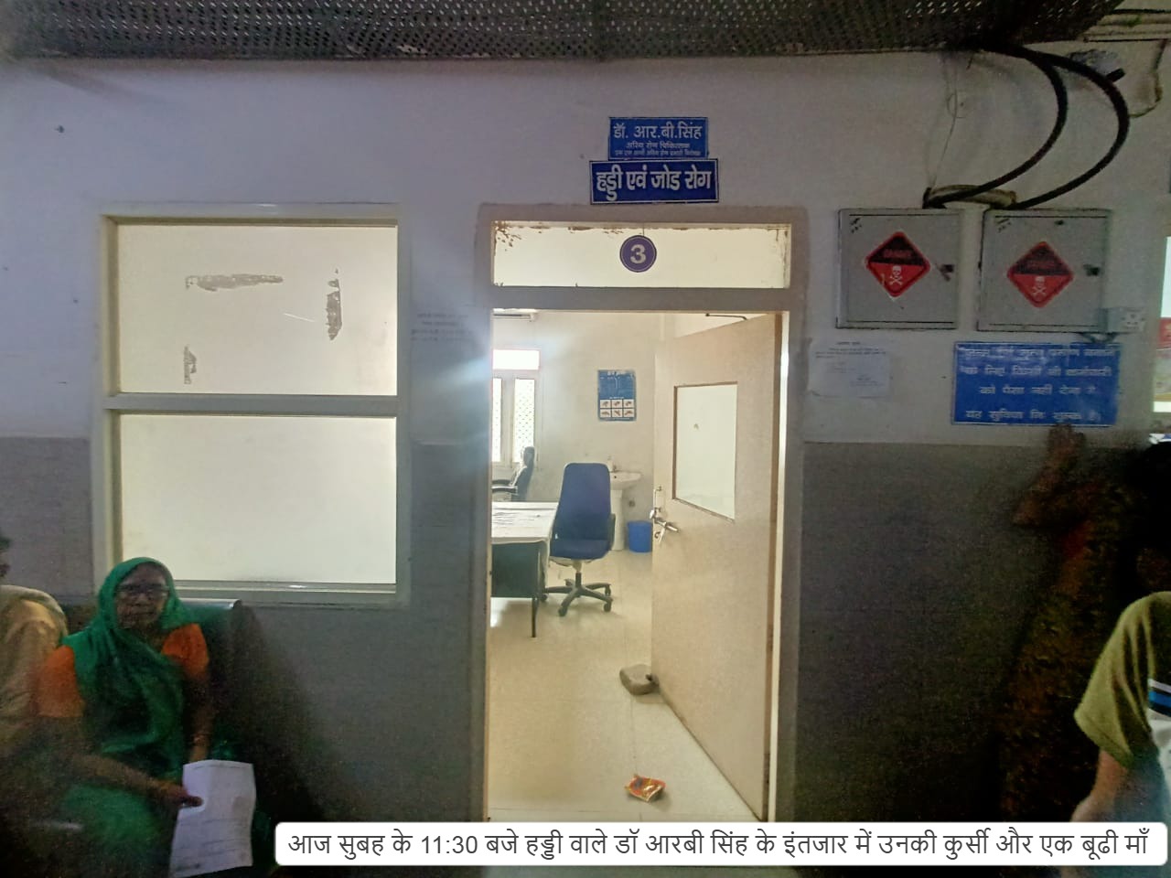 IMG-20250609-WA0597(1)