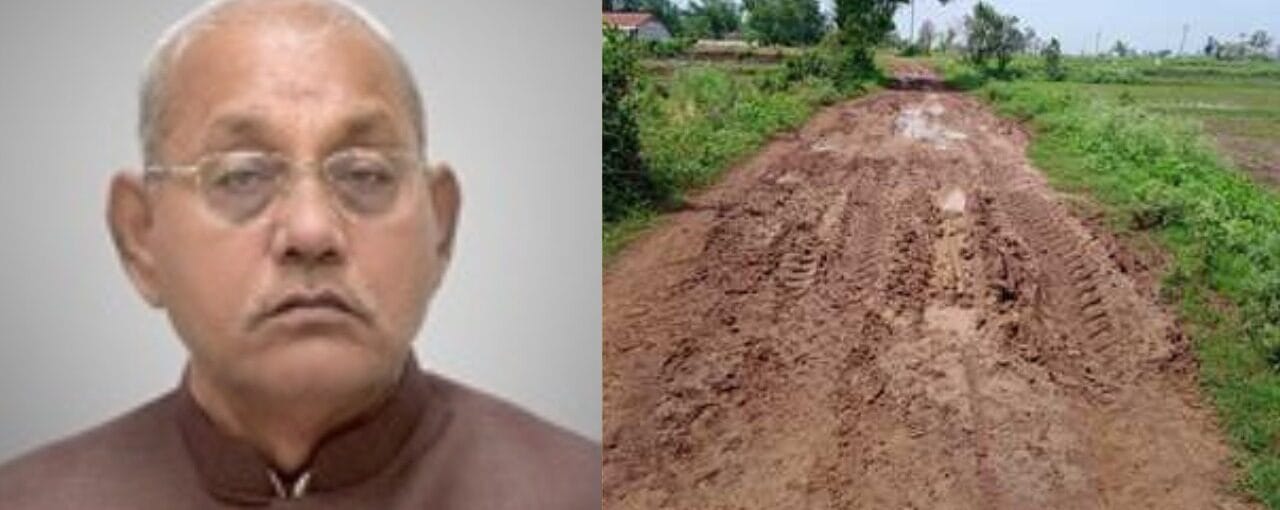 IMG-20250610-WA0616(1)