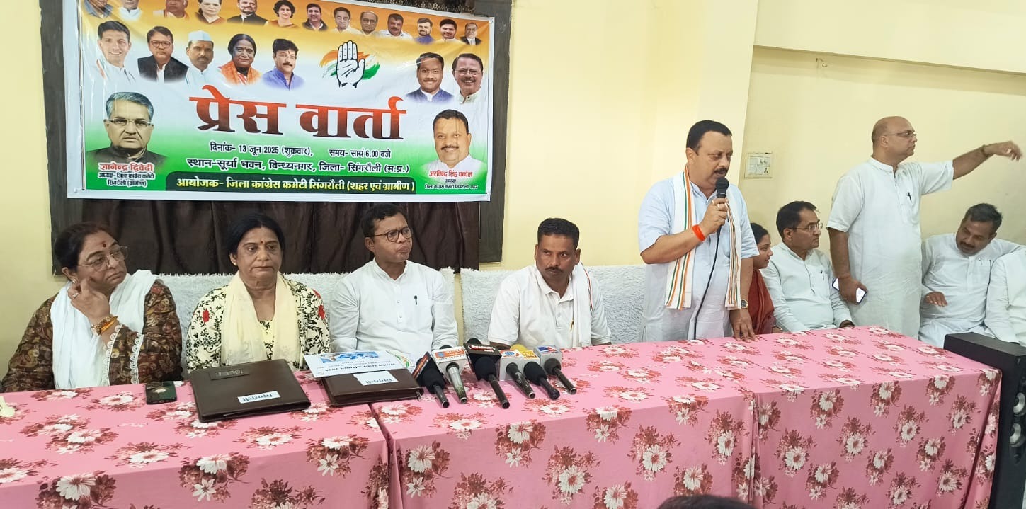 IMG-20250615-WA0623(1)