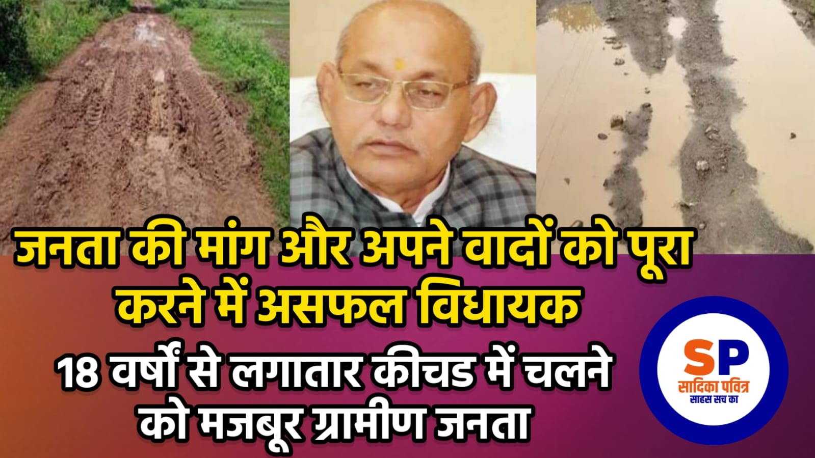 IMG-20250707-WA0571(1)