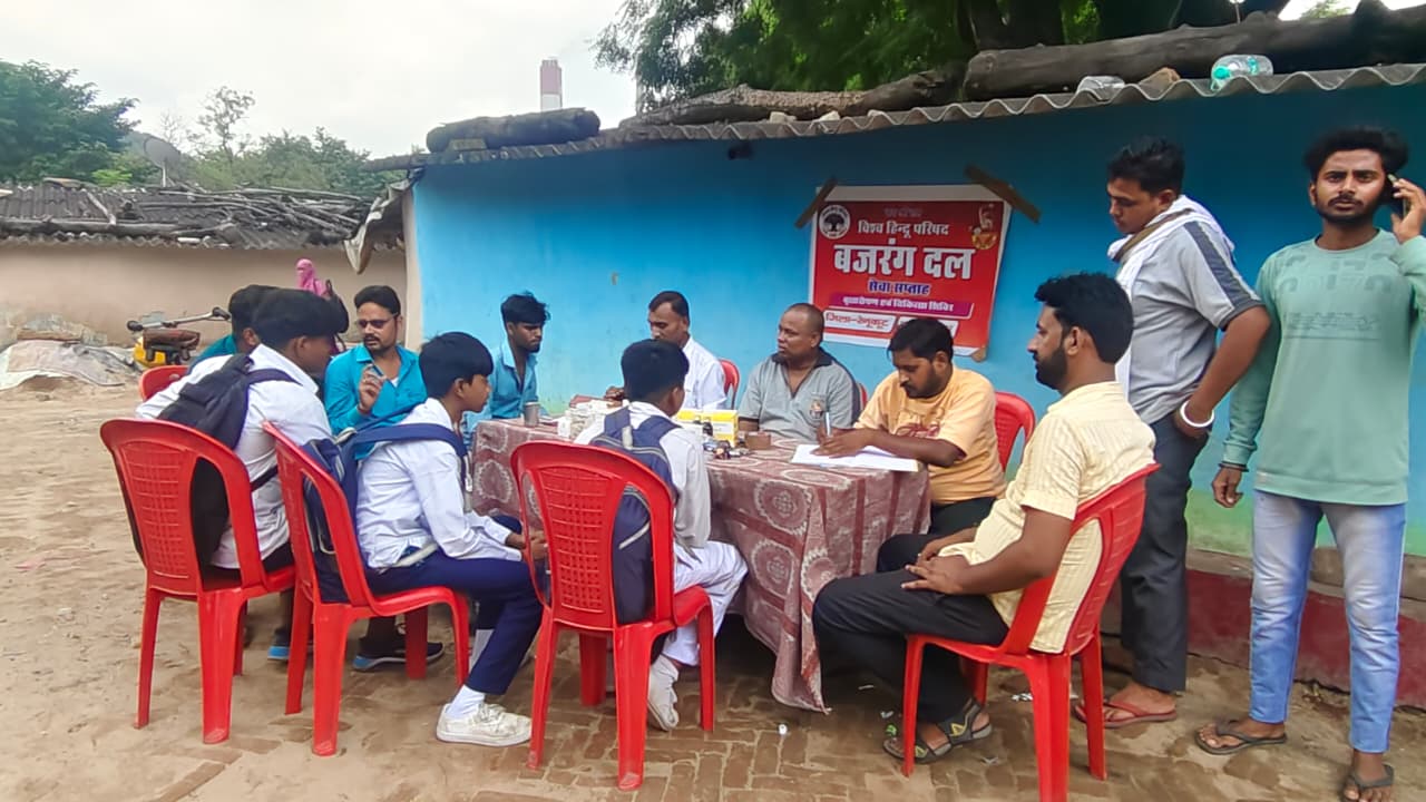 IMG-20250712-WA0550(1)