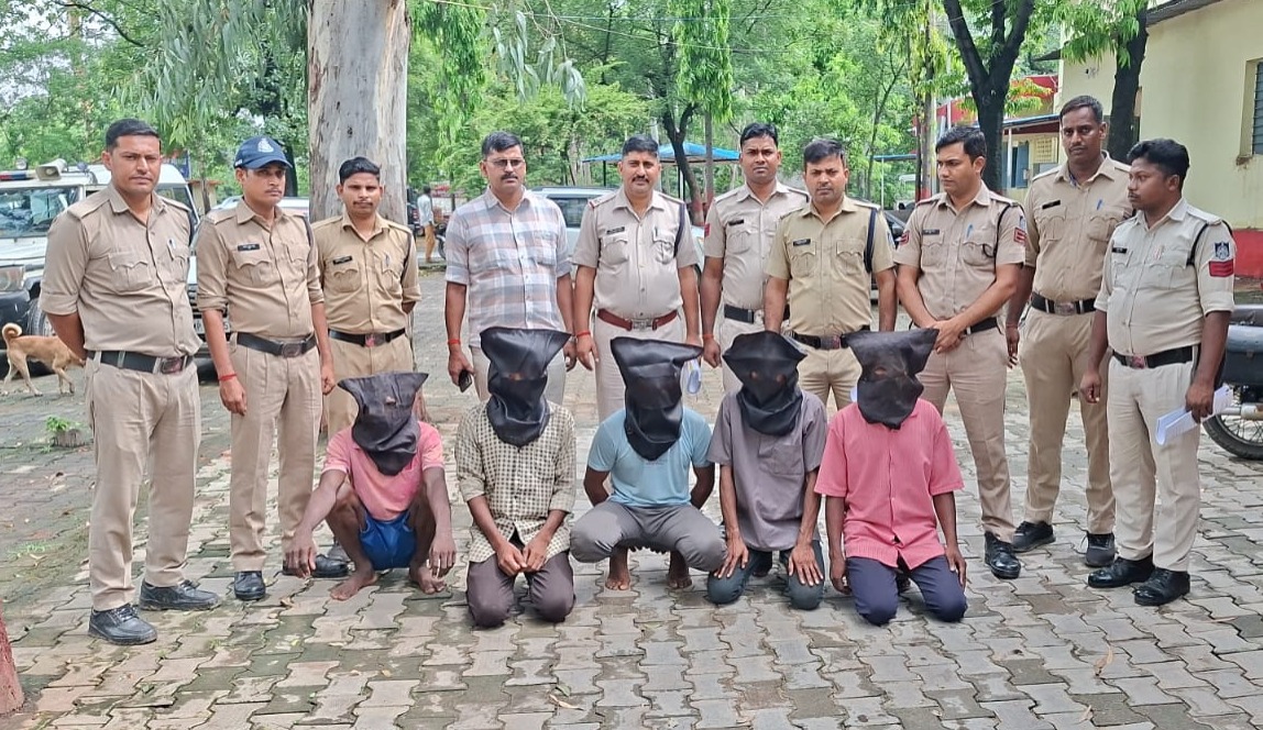 IMG-20250717-WA0659(1)