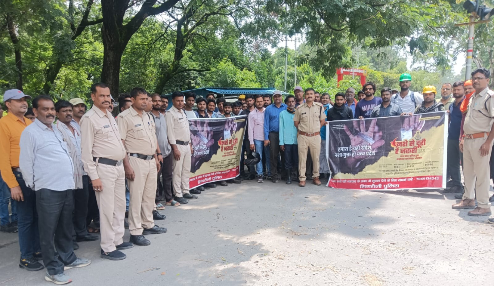 IMG-20250719-WA0613(1)