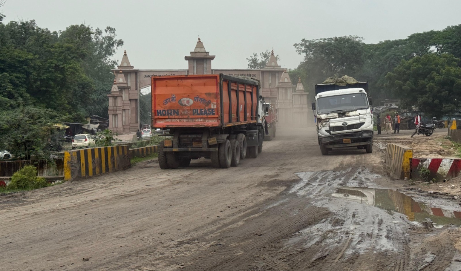 IMG-20250720-WA0544(1)