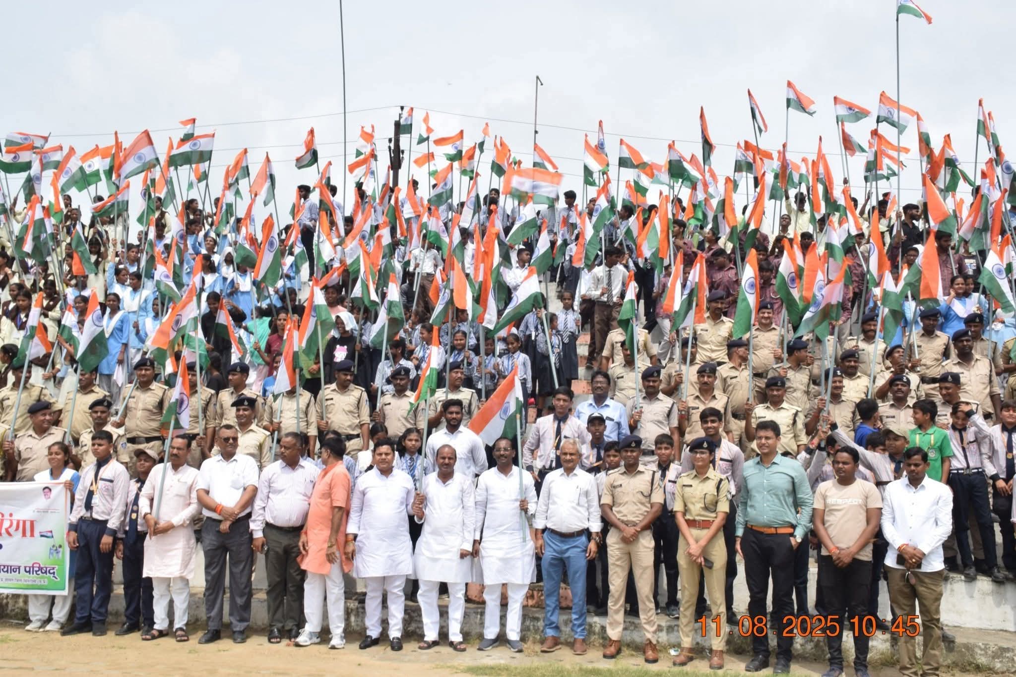 FB_IMG_1754903919869