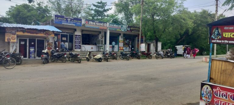 IMG-20250912-WA0159