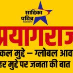 IMG-20251103-WA1062(2)