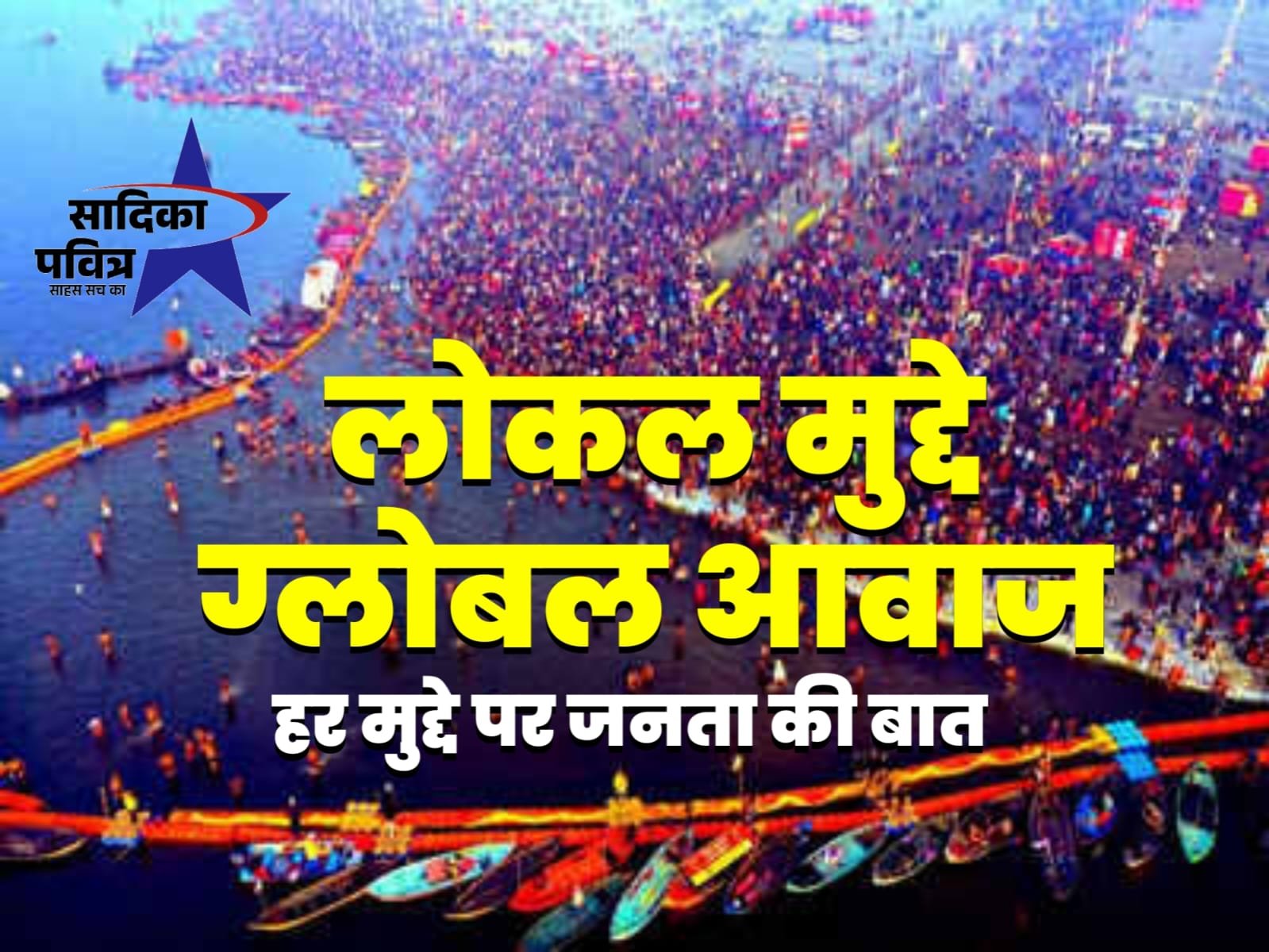 IMG-20251113-WA0713(3)