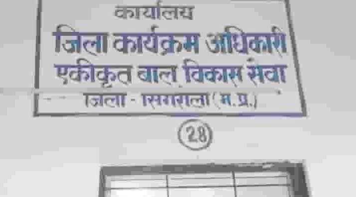 FB_IMG_1765788499189