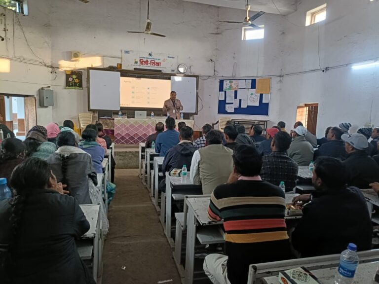 IMG-20251218-WA0661(1)