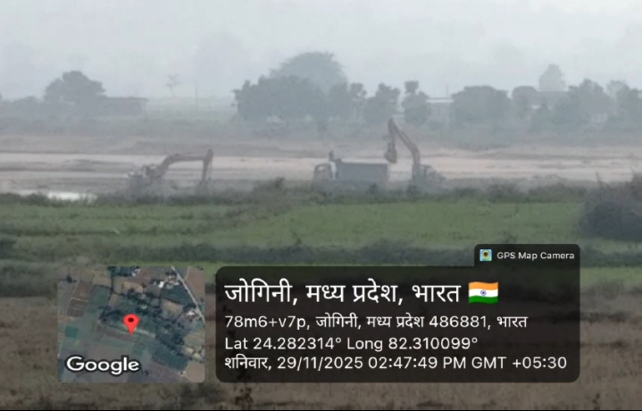 Screenshot_2025-11-30-18-19-29-45_6012fa4d4ddec268fc5c7112cbb265e7