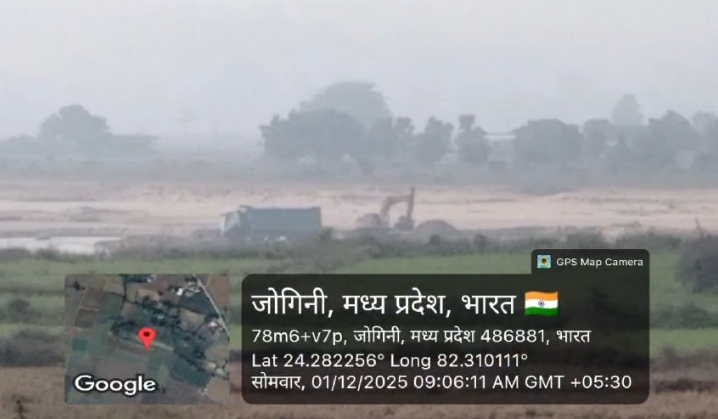 Screenshot_2025-12-01-23-41-19-58_99c04817c0de5652397fc8b56c3b3817