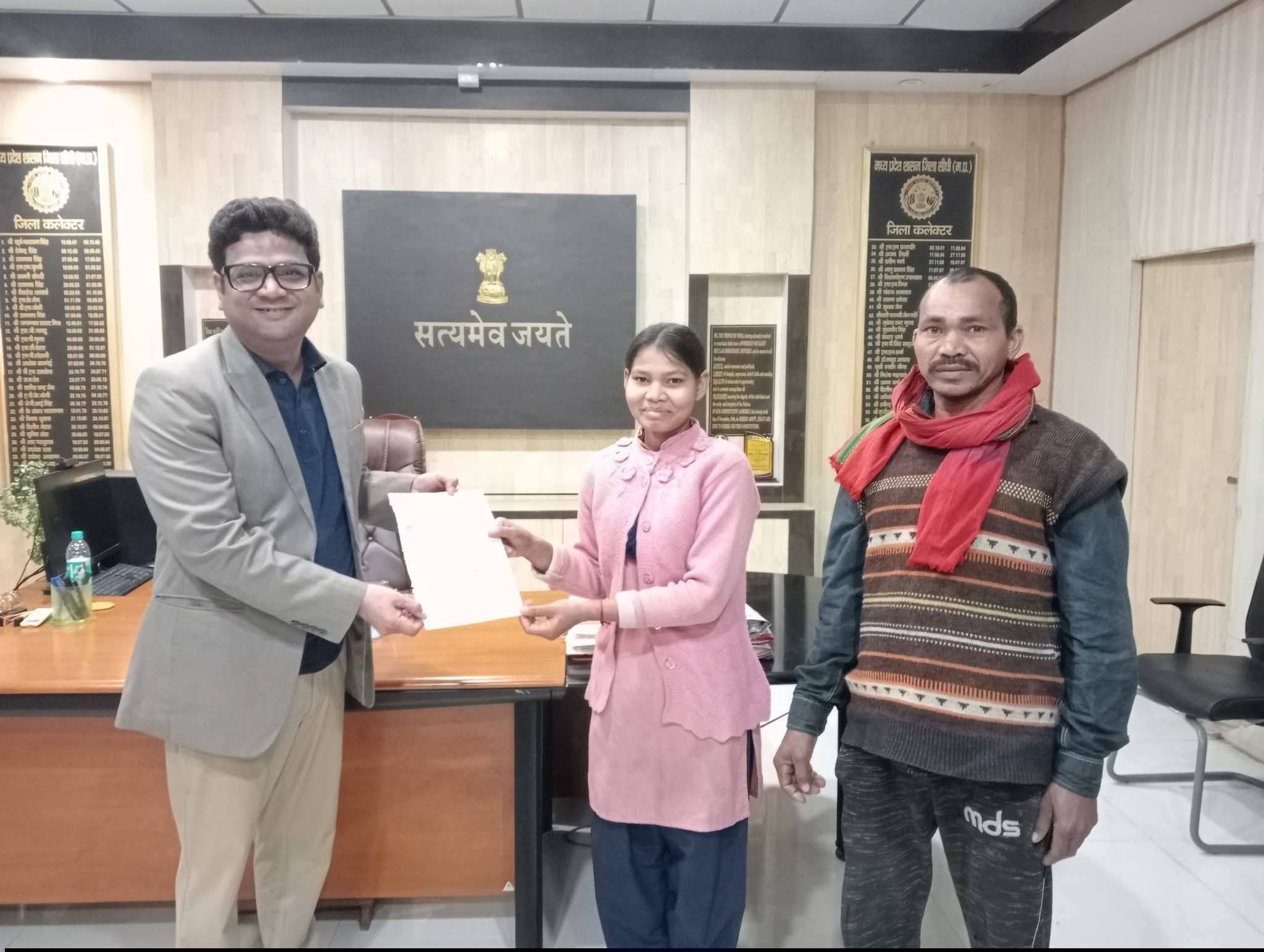 FB_IMG_1768052748959