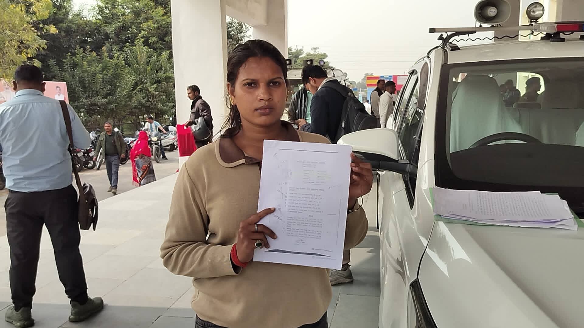 FB_IMG_1770125545031