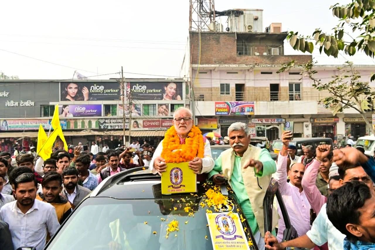 FB_IMG_1770127125412