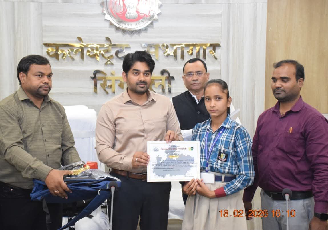 FB_IMG_1771419506347