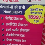 Screenshot_20260216-183847.Facebook