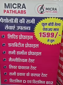 Screenshot_20260216-183847.Facebook