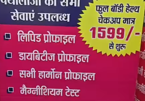 Screenshot_20260216-183847.Facebook