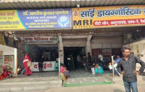 FB_IMG_1773839393349