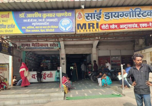 FB_IMG_1773839393349