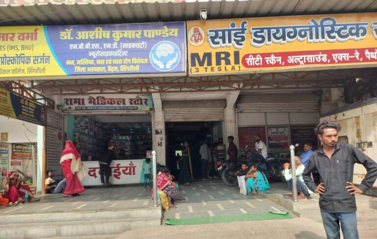 FB_IMG_1773839393349