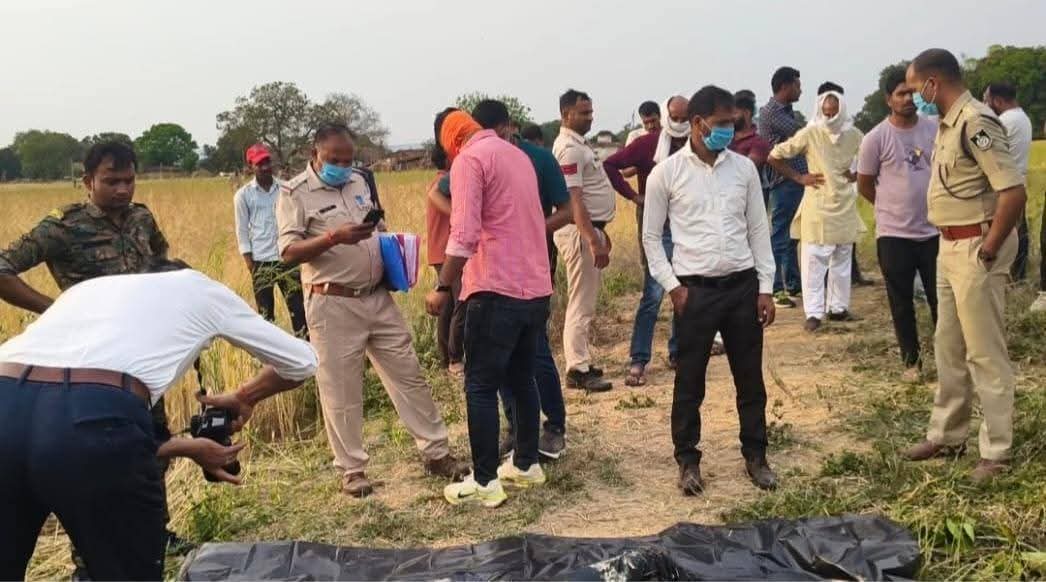 FB_IMG_1774112546517