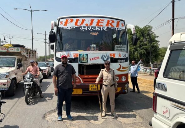 FB_IMG_1774366460496