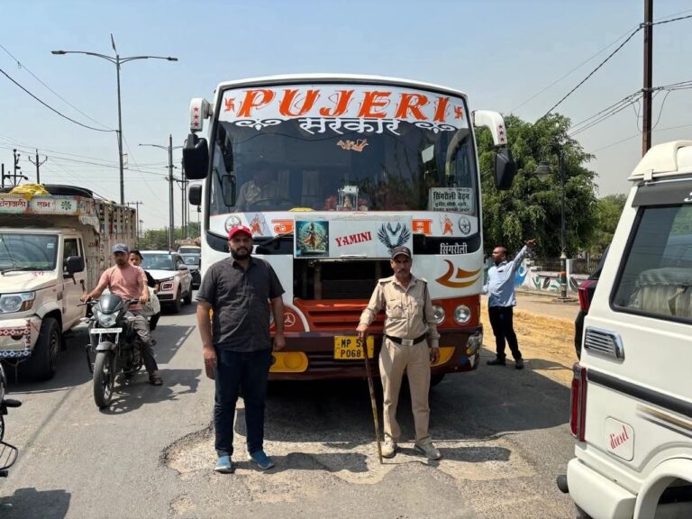 FB_IMG_1774366460496