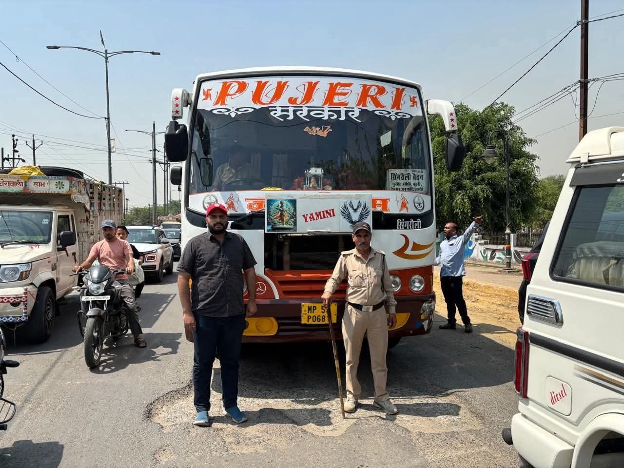 FB_IMG_1774366460496