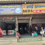 FB_IMG_1774370186678