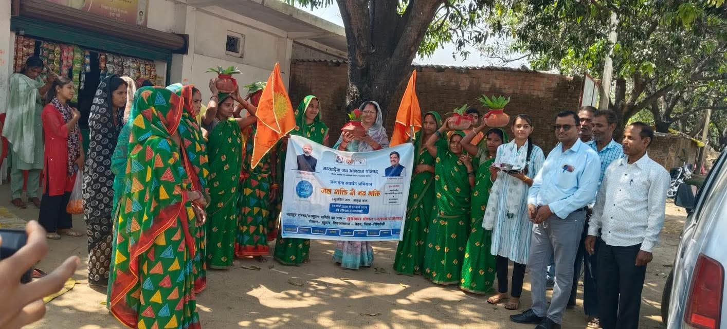 FB_IMG_1774370634587