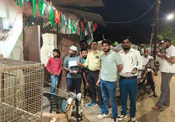 FB_IMG_1774538250980