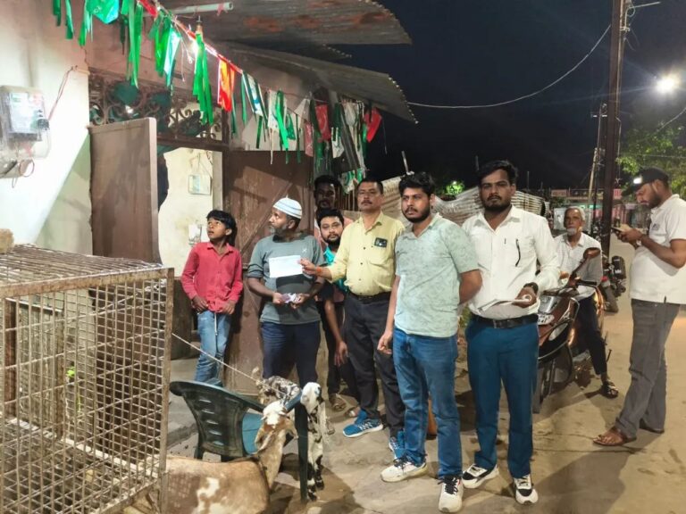 FB_IMG_1774538250980