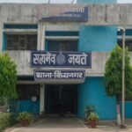 FB_IMG_1774966835446