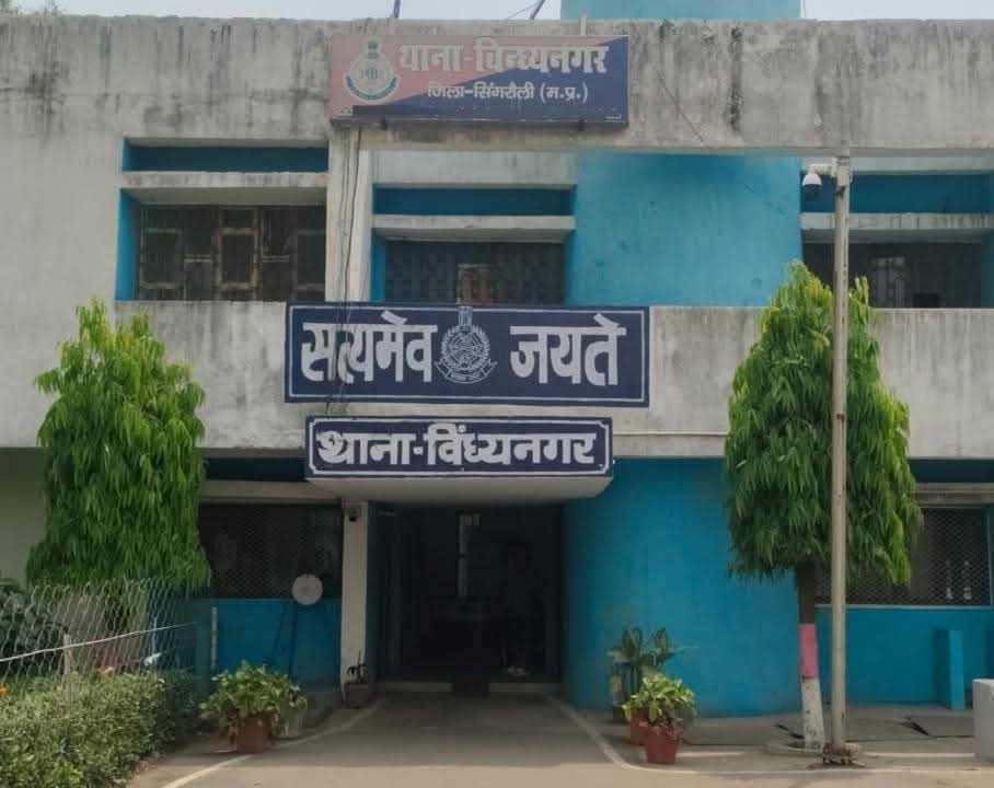 FB_IMG_1774966835446