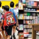 FB_IMG_1774971947617