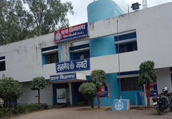 Screenshot_20260315-211304.Google