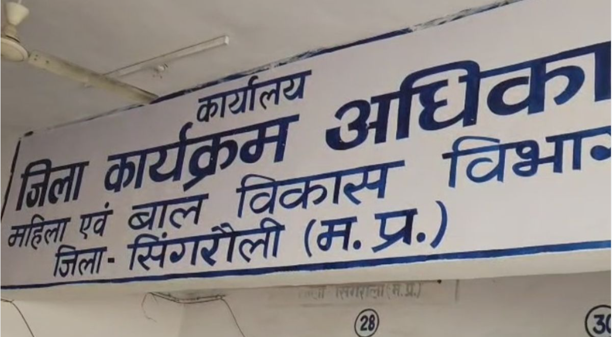 Screenshot_20260325-220209.Google