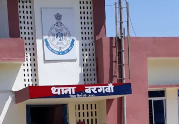 Screenshot_20260326-102327.Google