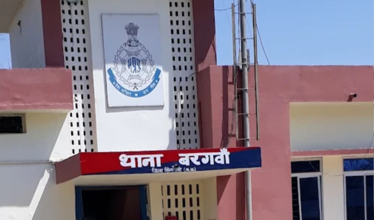 Screenshot_20260326-102327.Google