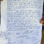 Screenshot_20260327-192939.WhatsApp