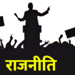 Screenshot_20260407-173328.Google